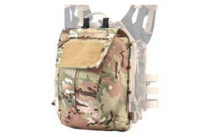 ZIP PANEL RUKSAK - AIRSOFT TRGOVINA BIH - RODANDGUN