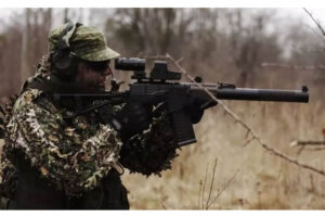 AIRSOFT OPREMA BIH- LOVACKA OPREMA BIH- KAMP OPREMA BIH - PLANINARSKA OPREMA BIH RODANDGUN