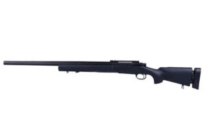 AIRSOFT TRGOVINA BIH- LOVACKA TRGVINA BIH- KAMP OPREMA BIH - PLANINARSKA OPREMA BIH RODANDGUN TOP SHOP NA OLX.BA TOP SHOP U BIH