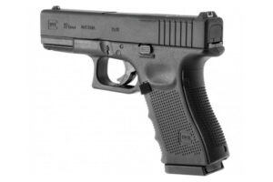 LOVACKA OPREMA BIH, TAKTICKA OPREMA BIH, AIRSOFT OPREMA BIH - RODANDGUN.BA