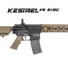 Airsoft Replika Specna Arms SA-A37 ONE™ Kestrel™ ETU with brushless motor Chaos Bronze