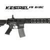 Airsoft Replika Specna Arms SA-A38 ONE™ Kestrel™ ETU with brushless motor Chaos Bronze