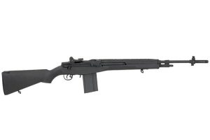 airsoft-replika-puska-rodandgun.ba