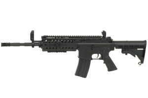 airsoft-replika-puska-rodandgun.ba