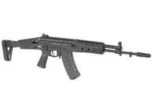 airsoft-replika-puska-rodandgun.ba