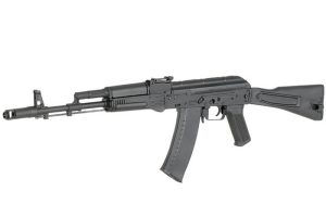 airsoft-replika-puska-rodandgun.ba