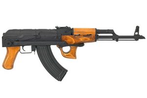 airsoft-replika-puska-rodandgun.ba