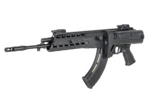 airsoft-replika-puska-rodandgun.ba