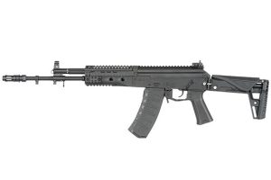 airsoft-replika-puska-rodandgun.ba