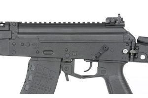 airsoft-replika-puska-rodandgun.ba