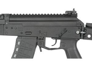 airsoft-replika-puska-rodandgun.ba