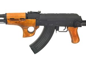 airsoft-replika-puska-rodandgun.ba