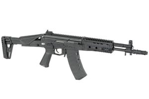 airsoft-replika-puska-rodandgun.ba