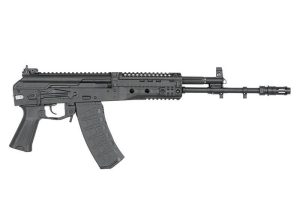 airsoft-replika-puska-rodandgun.ba