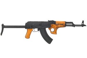 airsoft-replika-puska-rodandgun.ba