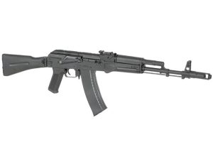 airsoft-replika-puska-rodandgun.ba