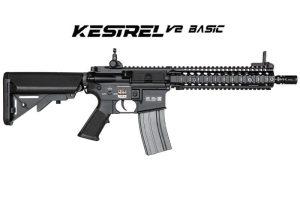 Airsoft replika. Rodandgun bih