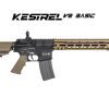 Airsoft Replika Specna Arms SA-A38 ONE™ Kestrel™ ETU with brushless motor Chaos Bronze