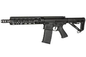 Airsoft replika. Rodandgun bih