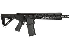 Airsoft replika. Rodandgun bih