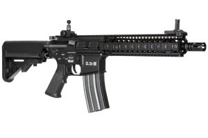 Airsoft replika. Rodandgun bih