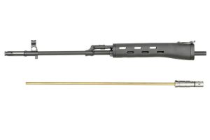 airsoft snajper svd-rodandgun.ba