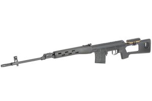 airsoft snajper svd-rodandgun.ba