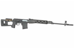 airsoft snajper svd-rodandgun.ba