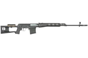 airsoft snajper svd-rodandgun.ba