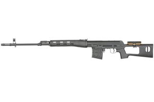 airsoft snajper svd-rodandgun.ba