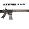 airsoft-replika-puska-rodandgun.ba
