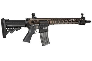 airsoft-replika-puska-rodandgun.ba